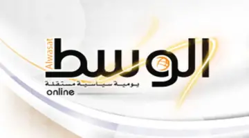خالد بن حمد: باب المشاركة مفتوح في تصفيات الفنون القتالية | رياضة – صحيفة الوسط البحرينية